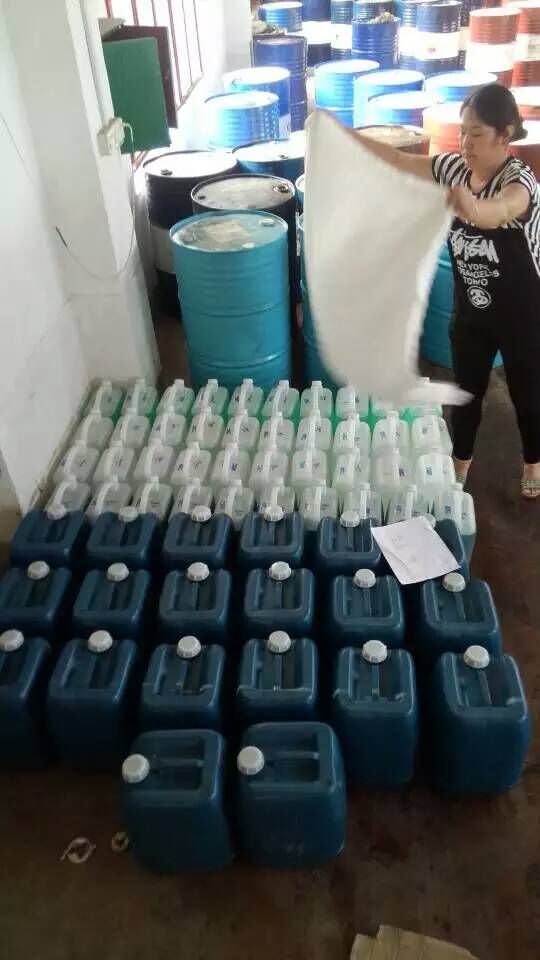 電刷鍍溶液